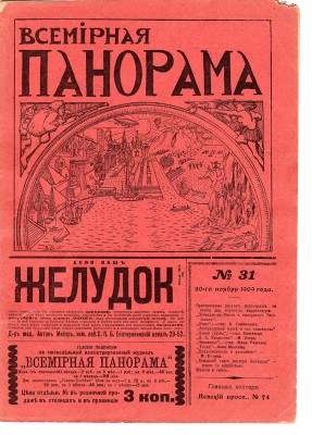 img10121.jpg