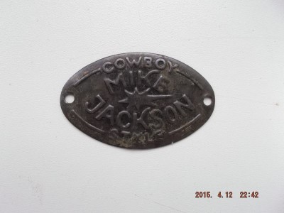 DSCF0325.jpg
