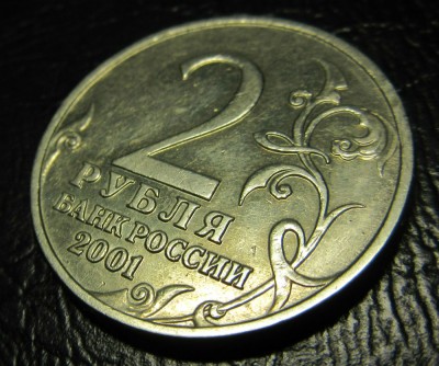 IMG_11721m.jpg