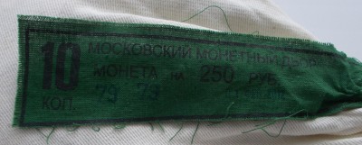 DSCN5736.JPG
