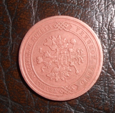 DSCN0838.jpg